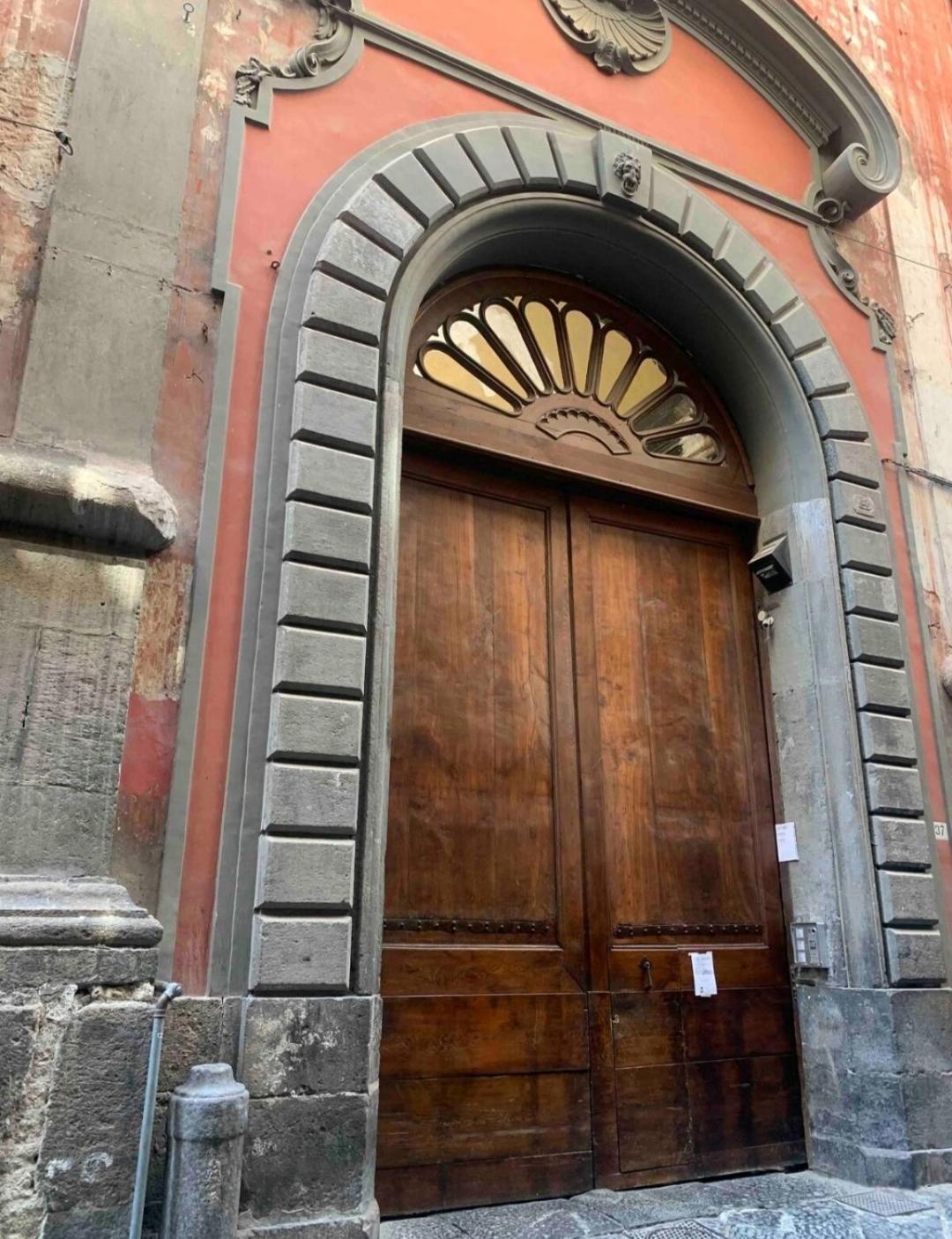 Apartment Casa Atri Spaccanapoli Centro Storico *